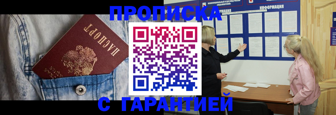 форма 3 в Ярцево